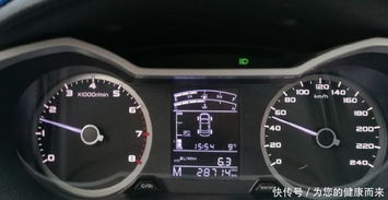 1.8汽车油耗多少 1.8汽车油耗多少