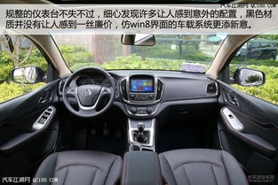 南祺汽车多少钱 南祺汽车多少钱