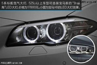 汽车0点5=多少 汽车0点5=多少