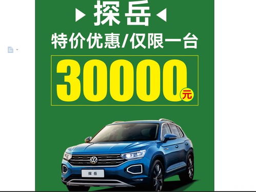 文山汽车维修电话是多少 文山汽车维修电话是多少