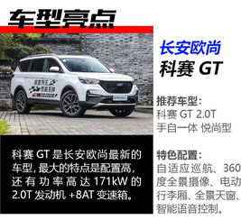 13万汽车全险多少钱 13万汽车全险多少钱