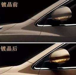汽车镀金工资多少钱 汽车镀金工资多少钱