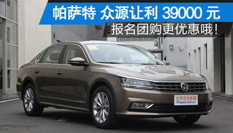 都安到南宁汽车费用多少 都安到南宁汽车费用多少