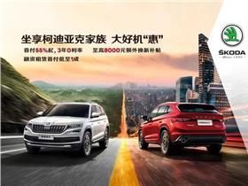 海门汽车装潢工资多少