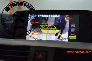 厦门拆装汽车导航多少 厦门拆装汽车导航多少