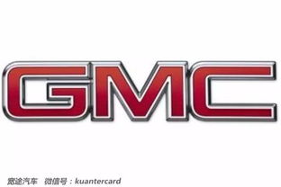 美国有多少汽车品牌 美国有多少汽车品牌