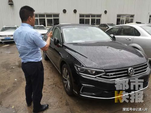 汽车有问题多少天换新 汽车有问题多少天换新