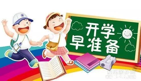 小度汽车有多少天产假 小度汽车有多少天产假