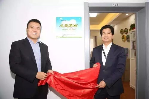 福田汽车部长工资多少 福田汽车部长工资多少