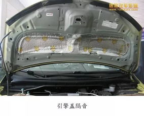 汽车隔音玻璃价钱是多少 汽车隔音玻璃价钱是多少