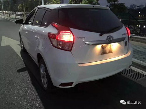 南宁小汽车过户费用多少 南宁小汽车过户费用多少