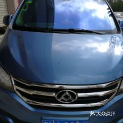 三都到凯里汽车多少钱 三都到凯里汽车多少钱