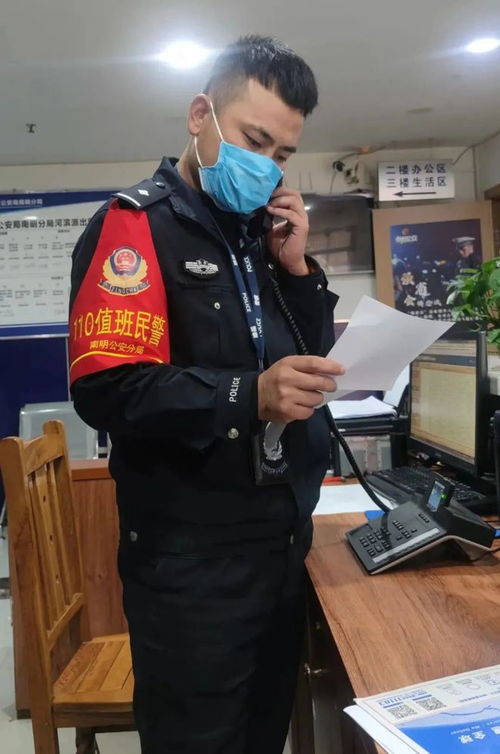 男子路边翻垃圾桶吃剩饭 民警送饭 男子路边翻垃圾桶吃剩饭 民警送饭