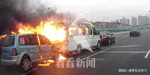 高速上电车起火燃烧仅剩底盘和轮胎 高速上电车起火燃烧仅剩底盘和轮胎