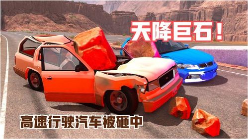 非洲汽车多重多少吨 非洲汽车多重多少吨