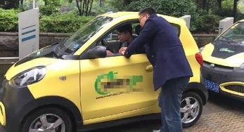 一般汽车多少钱一公里 一般汽车多少钱一公里