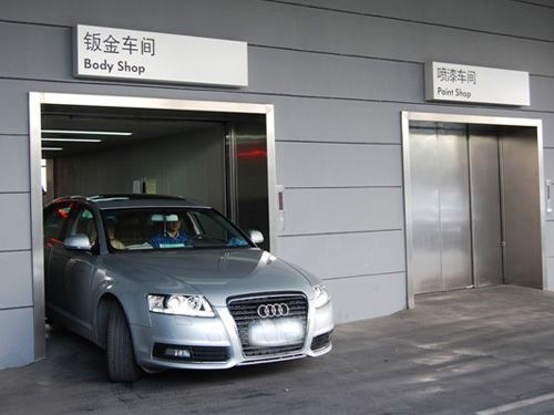汽车升降电梯价格多少 汽车升降电梯价格多少
