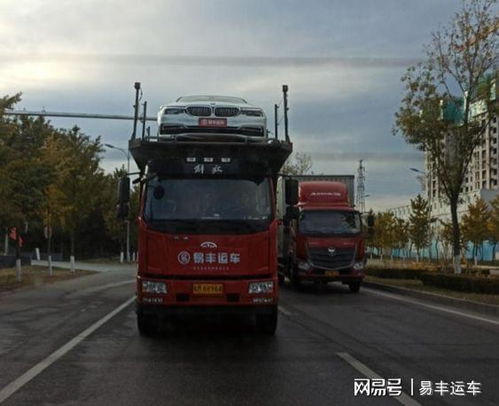 高铁托运汽车多少钱 高铁托运汽车多少钱