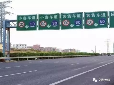载客大型汽车时速要多少 载客大型汽车时速要多少