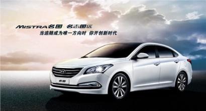 共享汽车的油箱多少升油 共享汽车的油箱多少升油