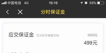 投诉汽车年审电话是多少 投诉汽车年审电话是多少