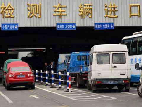 13年汽车年检项目多少 13年汽车年检项目多少