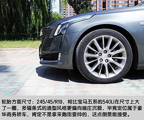 汽车evans多少钱 汽车evans多少钱