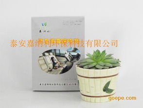 金华汽车除味剂多少钱 金华汽车除味剂多少钱