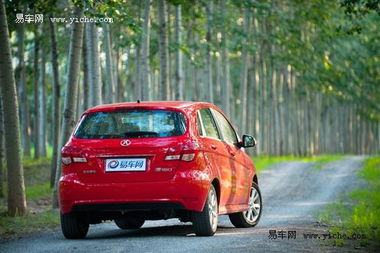 北京汽车e150多少钱 北京汽车e150多少钱