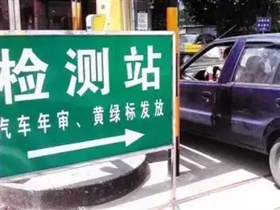 枞阳汽车年检时间是多少 枞阳汽车年检时间是多少