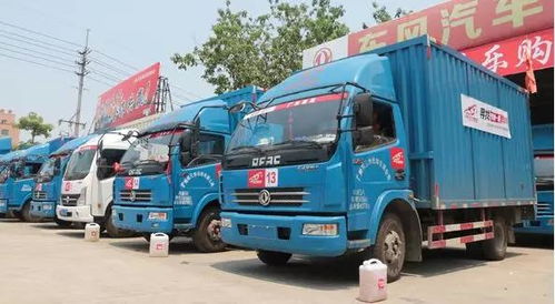 载货汽车可以拉多少吨 载货汽车可以拉多少吨