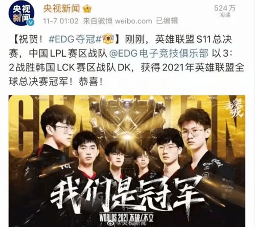 知名歌手完成亚洲首例心肝联合移植 知名歌手完成亚洲首例心肝联合移植