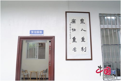 商户门头牌匾禁用“红黑蓝”三色？