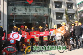 合肥献血2千毫升终身免费坐地铁公交 合肥献血2千毫升终身免费坐地铁公交