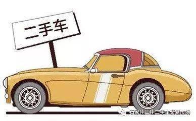 汽车里面放多少活性炭