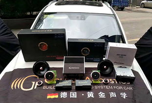 汽车音响隔音要多少钱 汽车音响隔音要多少钱