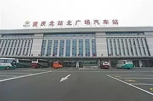 天津汽车站电话是多少