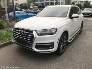 汽车Q7价位多少 汽车Q7价位多少