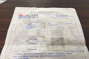汽车保险哪家好报销多少 汽车保险哪家好报销多少