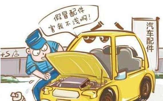汽车的次多少钱 汽车的次多少钱