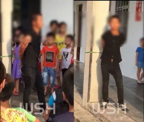 高校教师隔空猥亵小学生被判5年 高校教师隔空猥亵小学生被判5年
