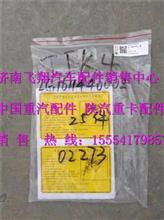 汽车警示牌多少钱 汽车警示牌多少钱