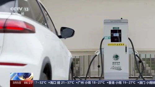 电动汽车充电是多少伏 电动汽车充电是多少伏