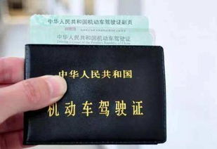 考汽车证多少钱 考汽车证多少钱