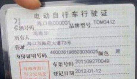 考汽车证多少钱 考汽车证多少钱