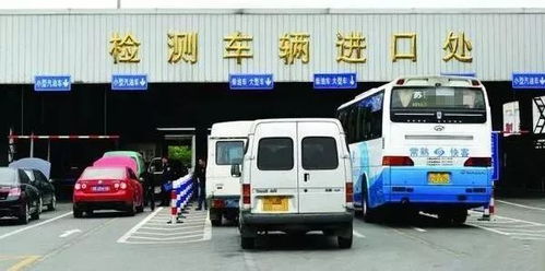 龙岗汽车年检收费多少 龙岗汽车年检收费多少