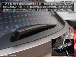 汽车后窗自动清洗多少钱 汽车后窗自动清洗多少钱