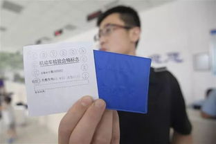 2019年汽车年检多少钱 2019年汽车年检多少钱