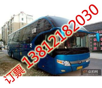 长治到太原的汽车多少钱 长治到太原的汽车多少钱