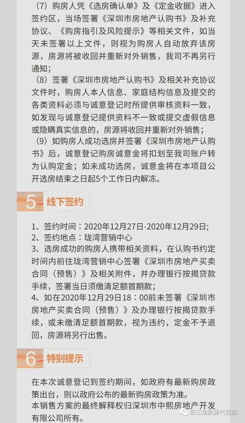深圳汽车除螨机价格多少 深圳汽车除螨机价格多少